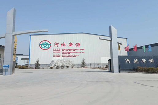 全自動(dòng)鍍鋅生產(chǎn)線 全自動(dòng)鍍鋅生產(chǎn)線